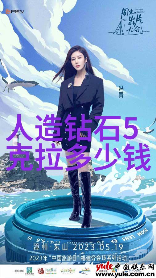 翡翠原石知识深度探究翡翠的来源品质鉴定与收藏技巧
