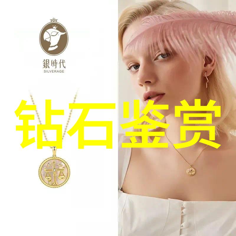 道德观念与价值取向中国文化的人文主义追求