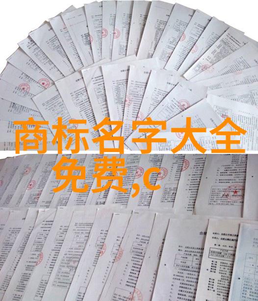 文化之光探索传承的金句