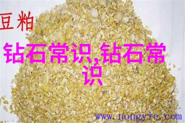翡翠-翡翠之冠深绿与金色交融的珍稀美味