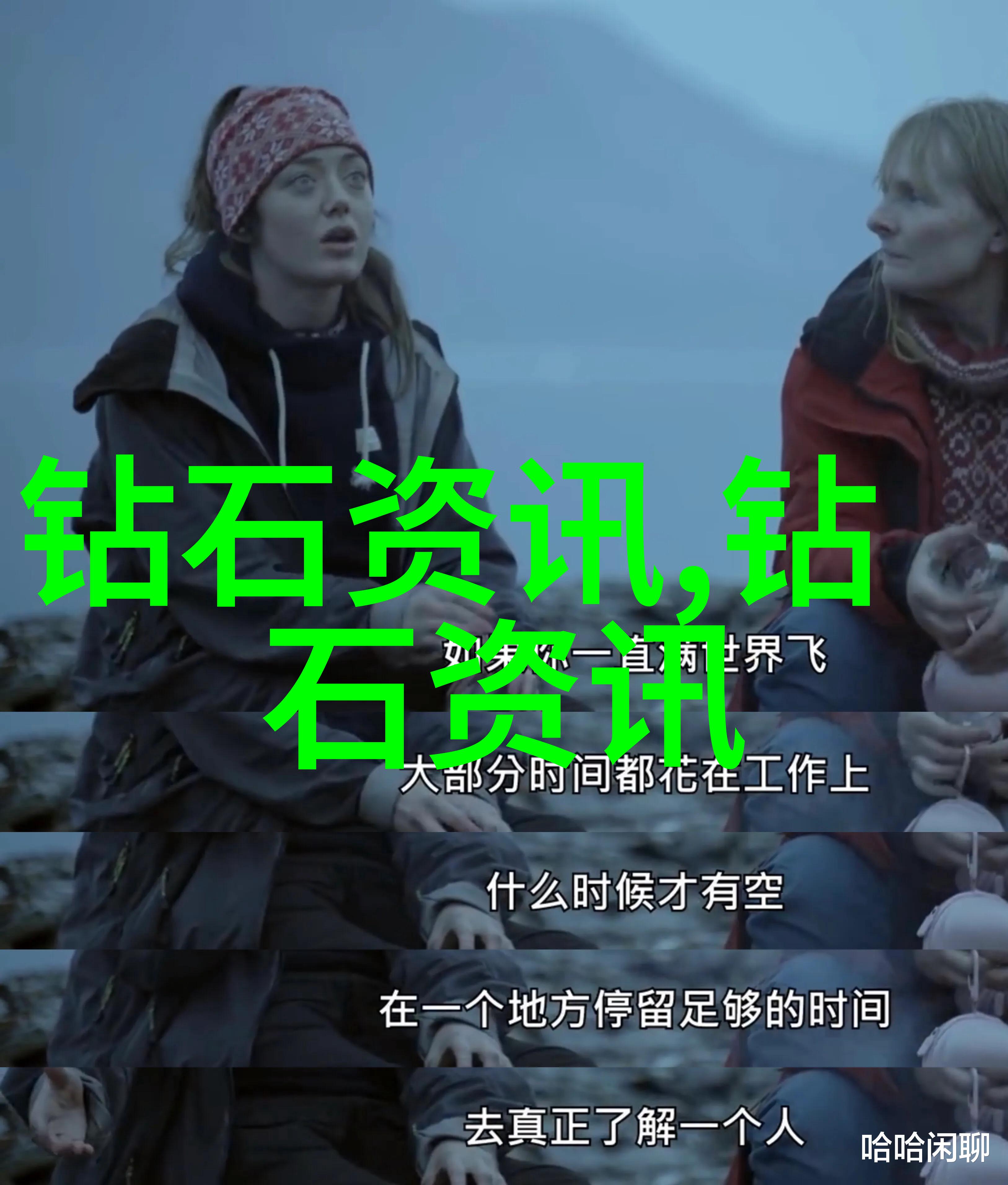 如何平衡个性化服务与效率管理在客服工作中的作用