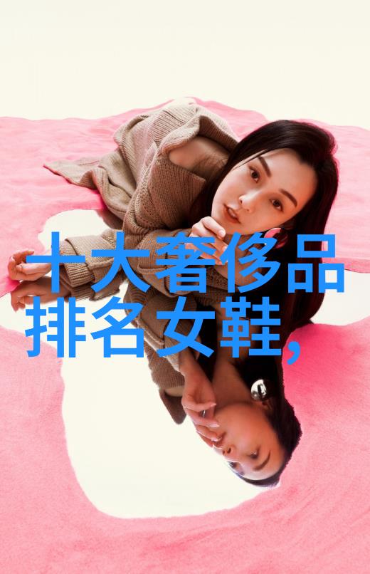 童话故事中的魔法森林奇幻冒险与友谊的诞生