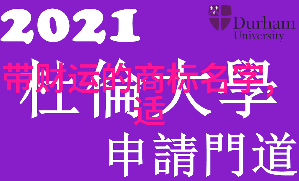 折枝by困倚危楼 小说-绝壁之上折枝的孤影