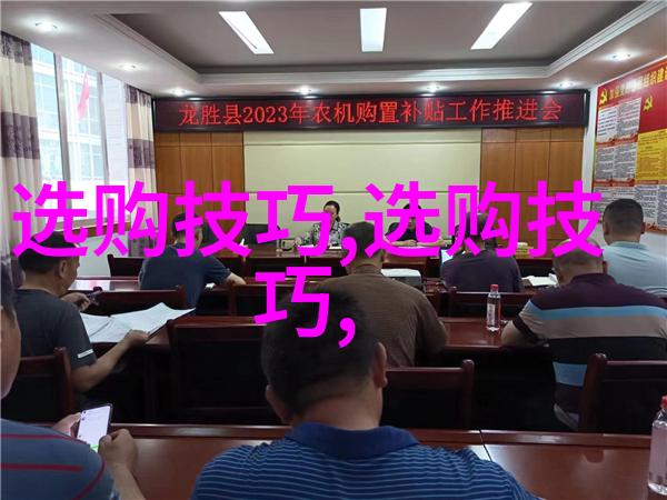 名字里的故事-字里行间的记忆揭秘名字背后的传说与意义