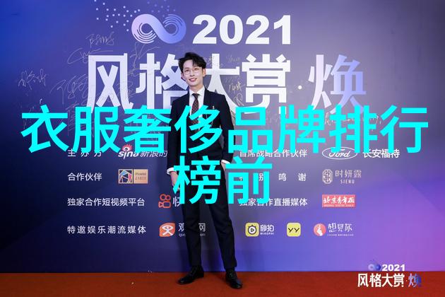 全球宝石资源评估与市场动态分析探索世界十大蓝钻的独特价值