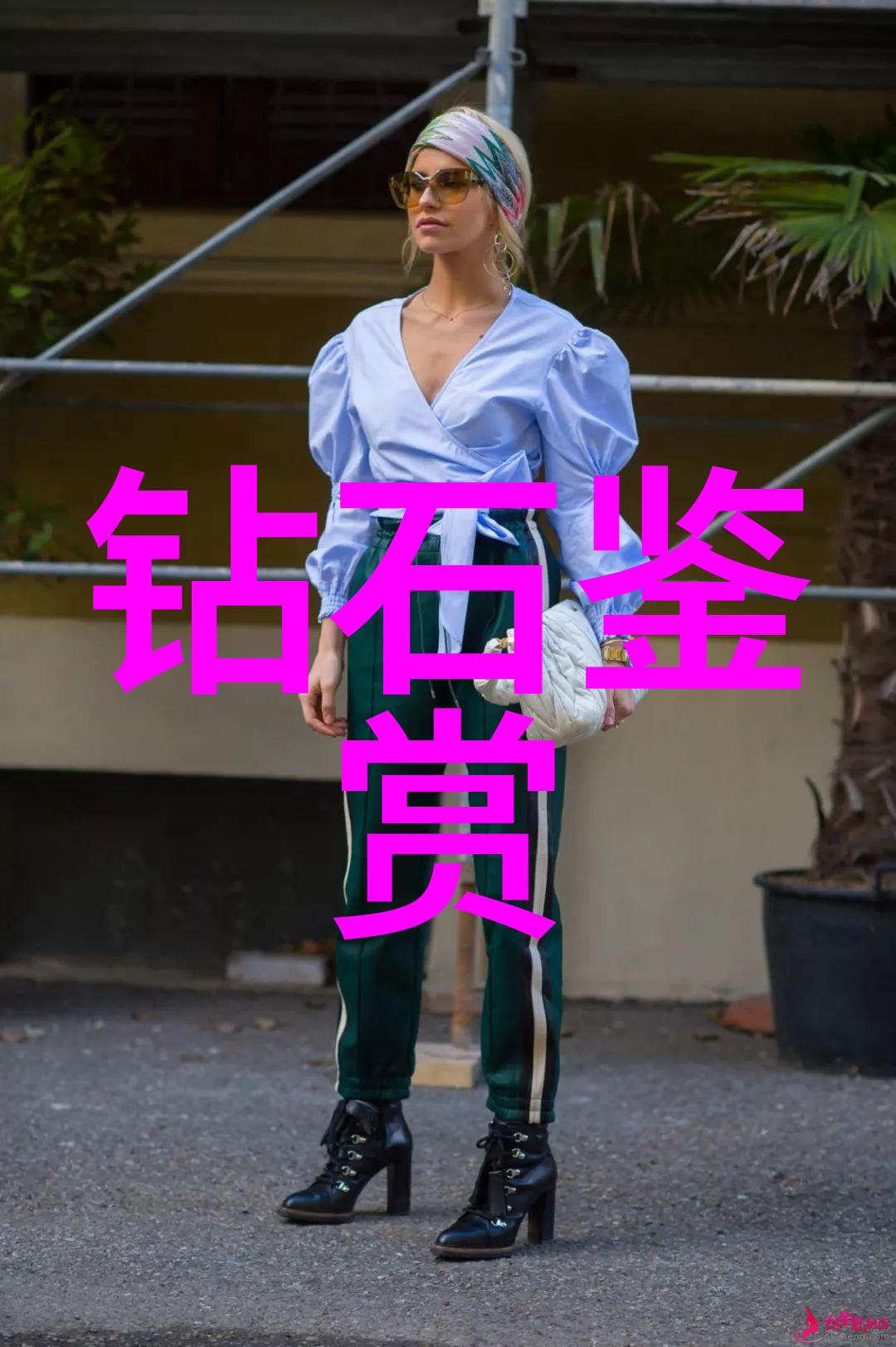 影响价格的关键因素何时购买哪种类型的翡饰更有价值