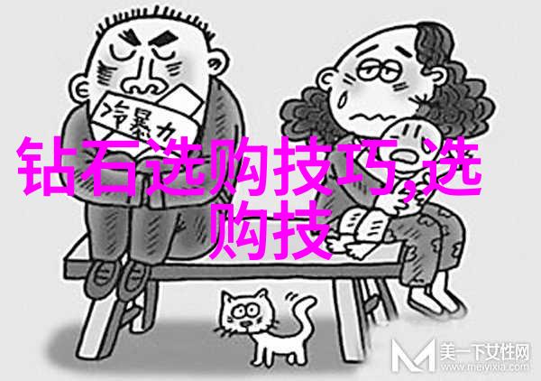 玉镯的好处碧波荡漾香气绕身揭秘玉镯之美