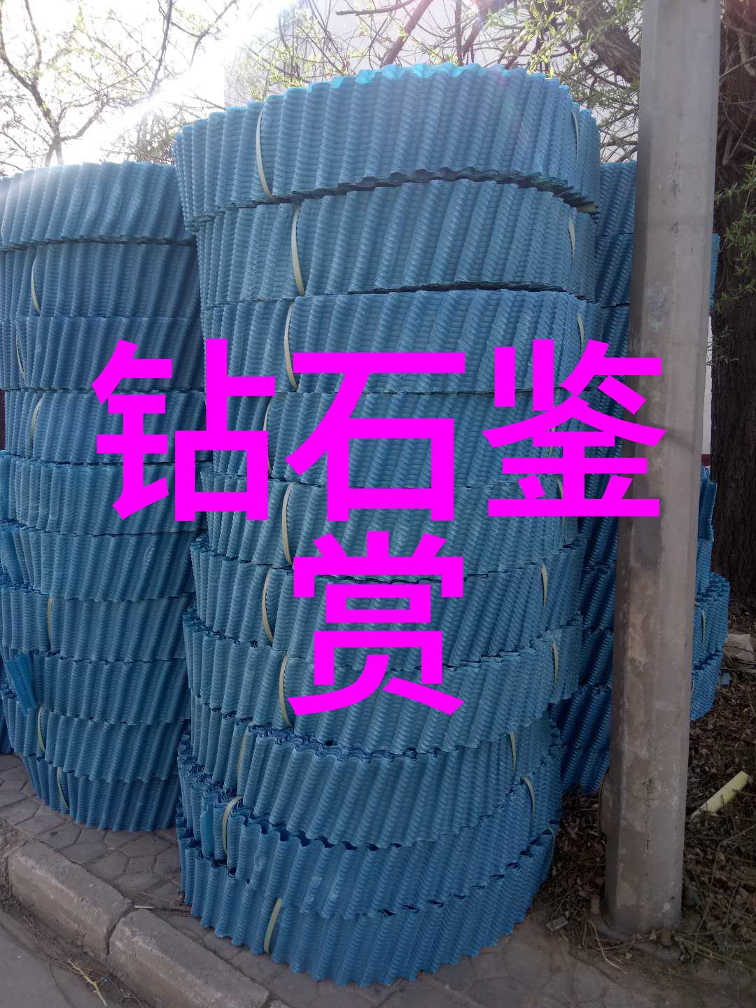 玉石鉴别之道揭秘古老的宝石识别技巧