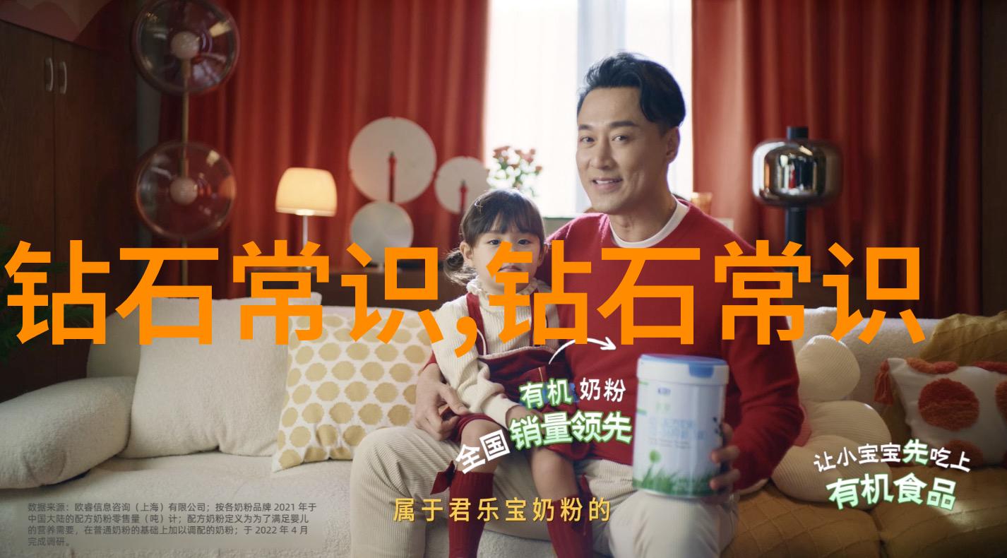机加工费用的详细账目表