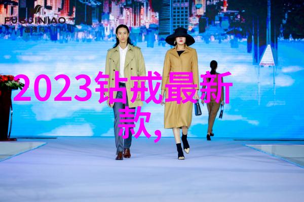 中华文化的深邃之美与时间的流转