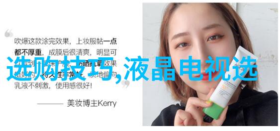 宝石之眼精准识别每一颗璀璨的秘密