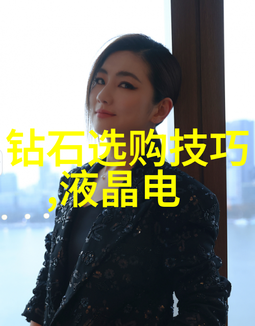 校友在业界担任什么职位他们对学校有什么评价呢