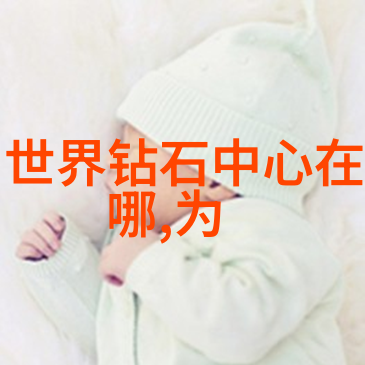 脖子上戴玉的7大禁忌 - 避免玉饰失色保养技巧与注意事项