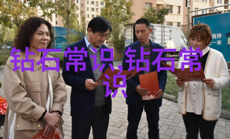 翡翠之恋探秘收藏技巧与市场趋势