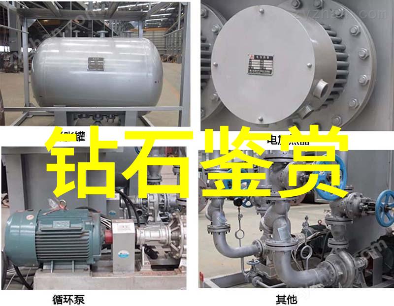 工程管理专业-精益求精工程管理专业的未来趋势与实践