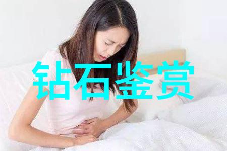 传统文化中的五行诗歌