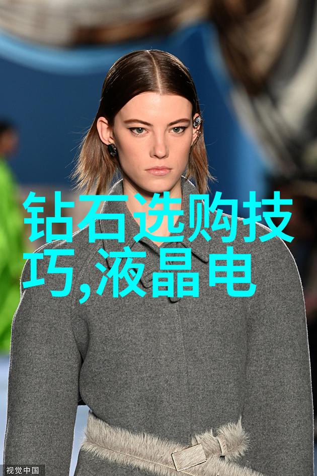 隐秘的龙脉中国文化深层之谜
