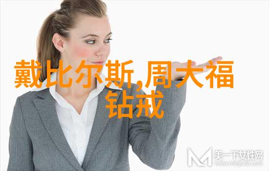 珍珠之巅深圳京基宸悦府建面户型图鉴赏