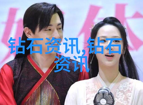 孔融让梨的故事忠诚与坚守