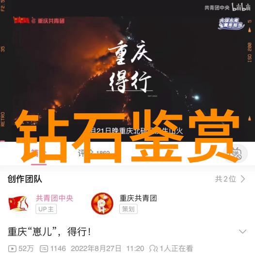 编织时光一段段触动心灵的故事