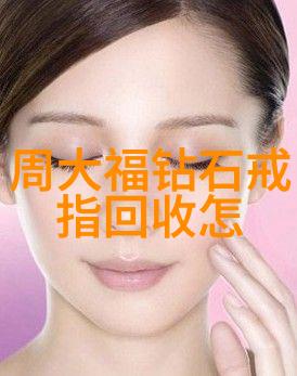 C男生时尚搭配优雅的街头风格