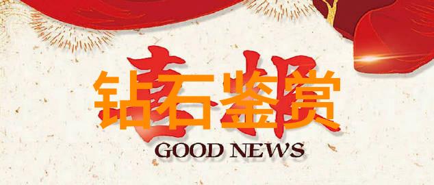 婆婆的温柔与老公的关怀一个家庭和谐的小确幸