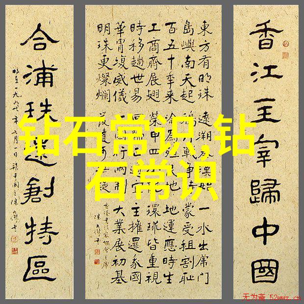天然翡翠怎么鉴定-剖析绿意盎然揭秘如何精准鉴别高品质天然翡翠