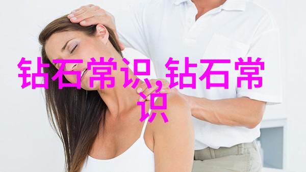 璀璨华丽探秘中国最大的钻石批发市场