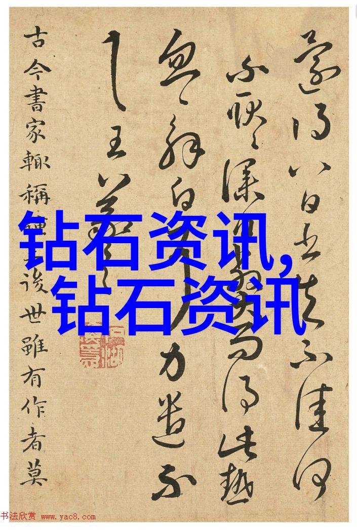 探索冷门揭秘中国古代的阴阳五行占卜术