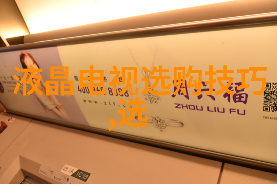 仙踪林Xzlcompany limited仙踪林旗下Xzlcompany有限公司的科技创新