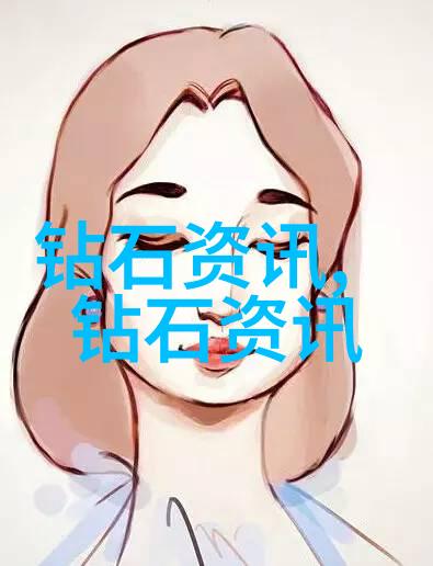珠宝设计基础知识精通金属材料玉石工艺与创意构图