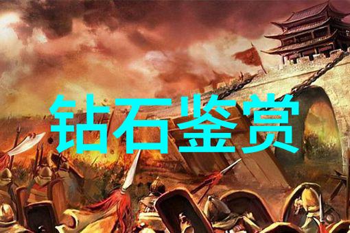 静谧对比室内软装设计的反差艺术