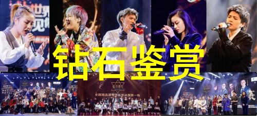 全球玉石多样性探究揭秘地球上的这些璀璨宝石