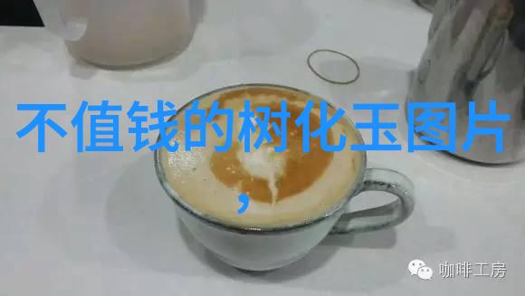 表面处理工艺概述抛光锆合金电解氧化磁性涂层等