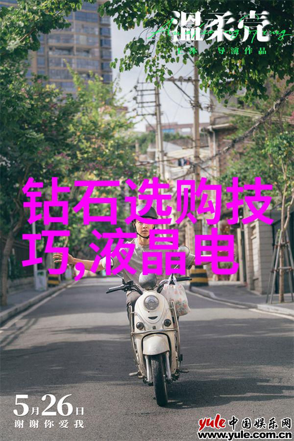 宝庆银楼是如何在历经时光后保存至今的