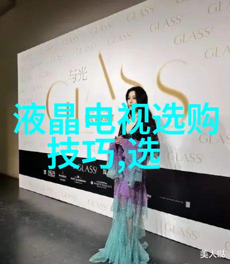 中央礼品文物管理中心传承文化赋予尊贵