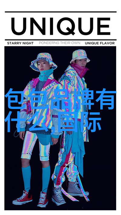 全球钻石宝库揭秘地球上第三大璀璨巨石的奇迹