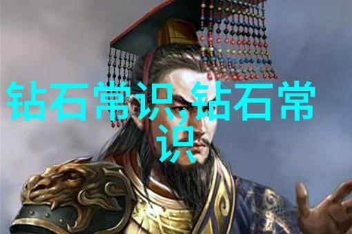 在现代生活中为什么选择穿戴金色珍珠项链