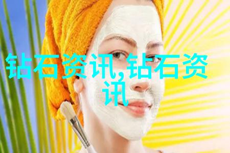 可儿的秘密花园我发现了一个只有我们才能进入的神奇世界