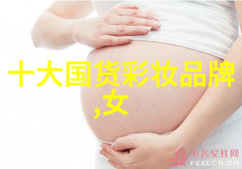 钻石资讯-揭秘钻石的奥秘与价值
