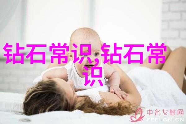 翡翠手镯鉴定指南色泽透光裂纹与工艺的秘诀