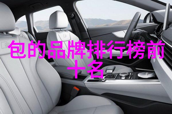 探秘世界第一大钻石生产国它是如何成为领跑者的