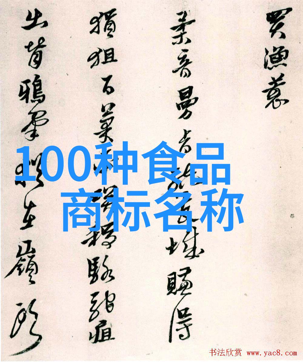 国家宝库中的隐秘探索玉石鉴定师的艺术与智慧