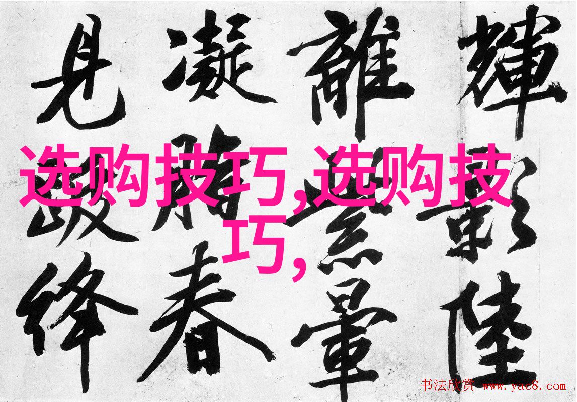 海洋中的宝藏寻找者一个关于友谊与无畏探索的心灵启示