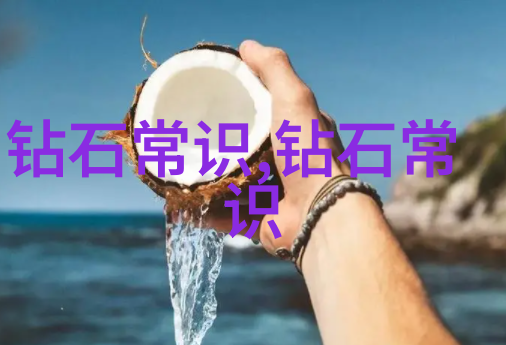 手工织造的布料和机器生产的布料在质量上有何不同