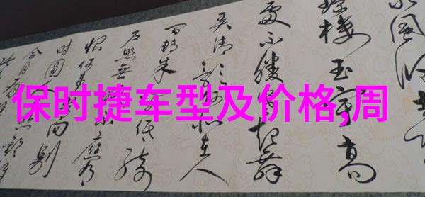 职业发展与兴趣爱好相结合正规手工活平台能提供什么样的职业机会