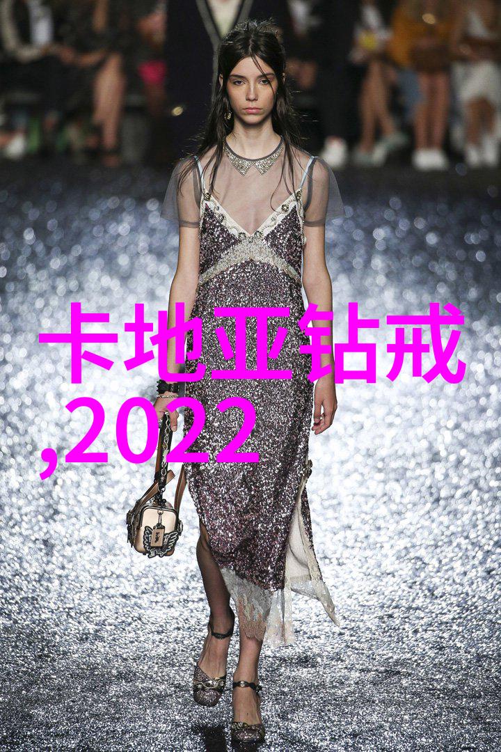 天津师范大学在中国教育界有何地位