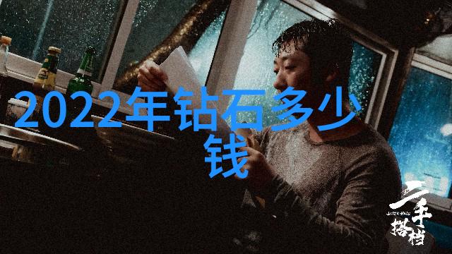 杨启滚滚红尘锦绣江湖的孤帆远影