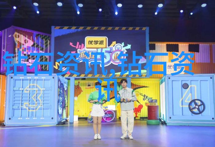 车间生产工艺流程怎么写我来教你如何把握关键点搞定这份文档