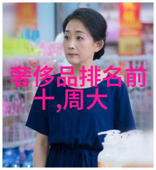 北京哪里可以鉴定珠宝北京市珠宝商会北京市金银首饰交易市场中国人民解放军总后勤部装备部